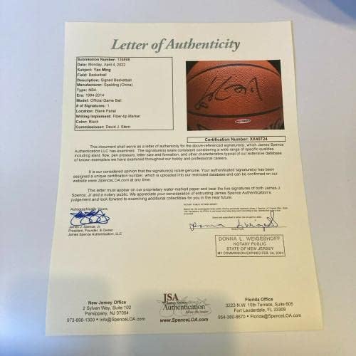 Яо Мин подписа договор с Сполдингом в Официалната игра NBA Баскетбол UDA Upper Deck & JSA - Баскетболни топки
