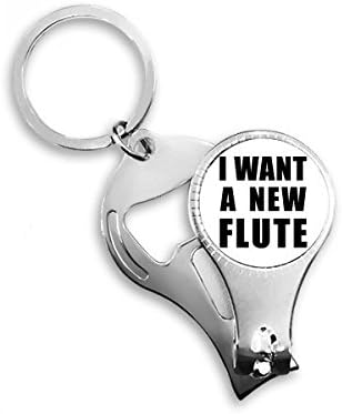 Искам Нова Флейта Ножица За Нокти Халка Ключодържател Отварачка За Бутилки Машина За Рязане
