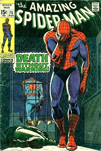 Невероятен Човек-паяк, # 75 серия на Marvel comics