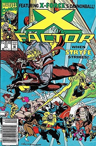 X-Factor 77 (павилион за вестници) VF ; Комиксите на Marvel | Питър Дейвид