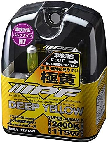 IPF Japan Super J Beam Халогенна Плазма Тъмно-Жълт цвят H7 2400K Висока Мощност 55 W XY73