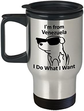 Туристическа чаша от Венецуела