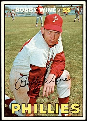1967 Topps # 466 Боби Лозята Филаделфия Филис (Бейзболна картичка) EX/MT+ Филис