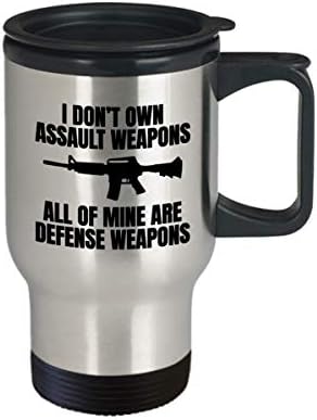 Пътна чаша с права за оръжие - Чаша с Втората поправка - Подарък за любителите на оръжия - Подарък за любителите