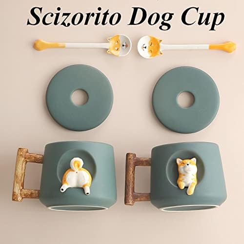 Чаша за двойки с това сладко кученце Scizorito, Керамични кафеена чаша с капак, Сладки крака в горната част